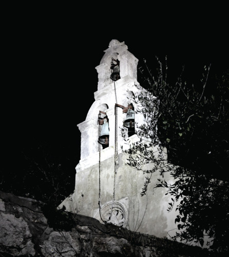 SVETI MIHOVIL